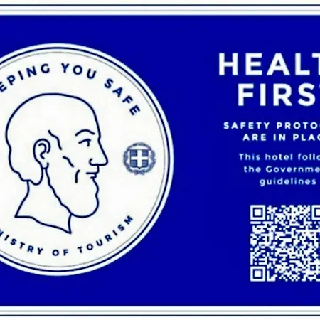 Kontis Apts Daire Pelekas